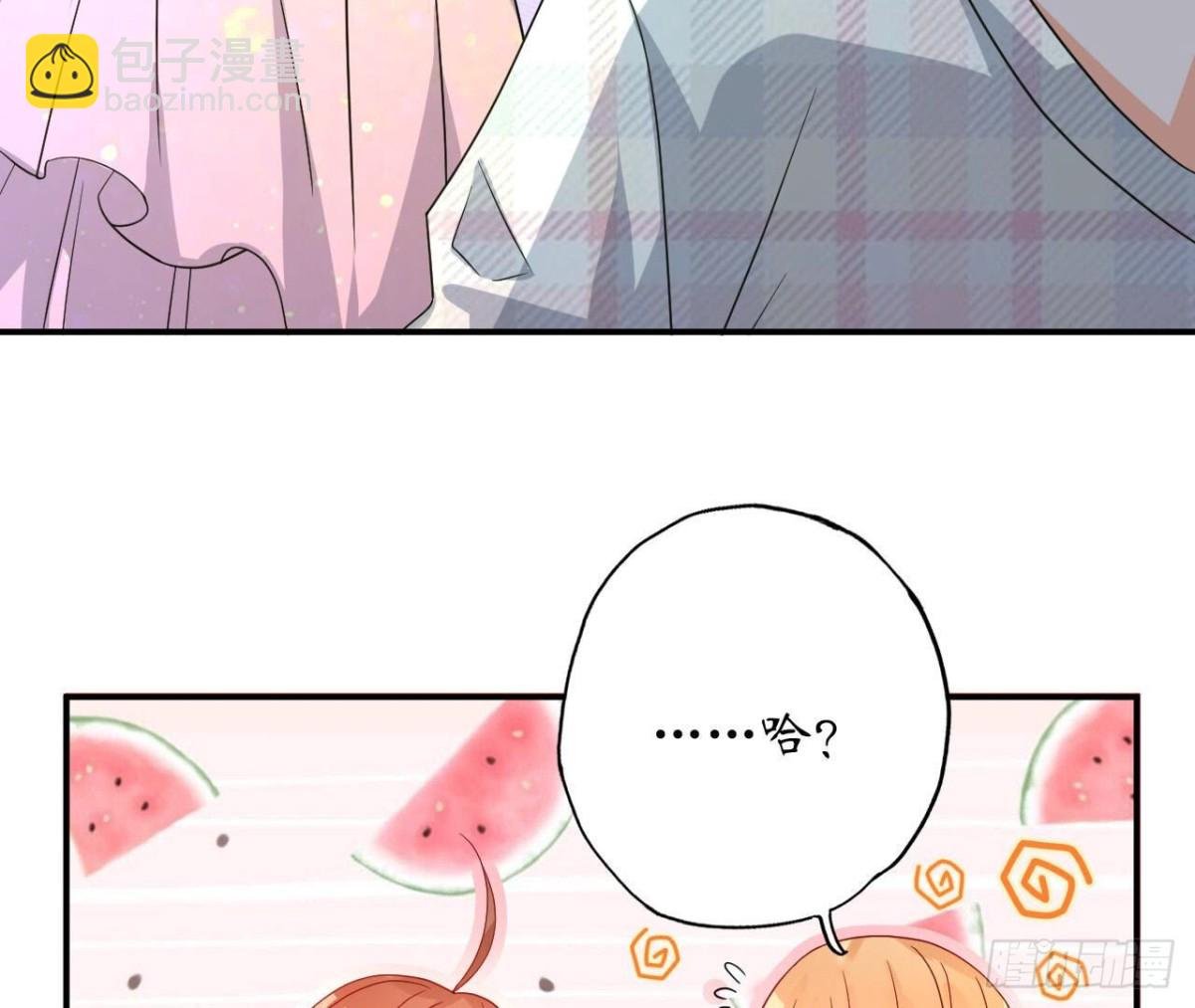 第116话 崩坏