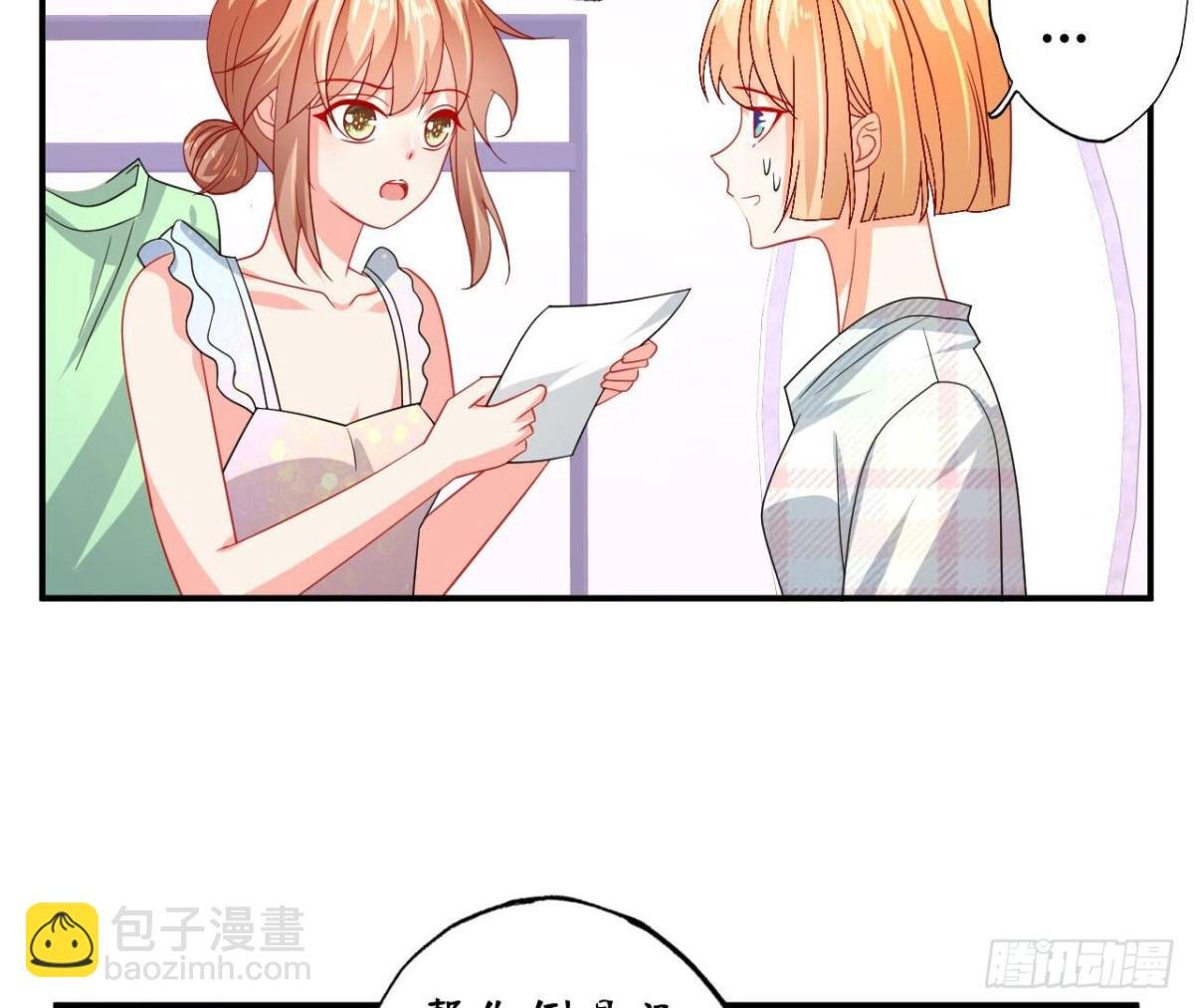 第116话 崩坏