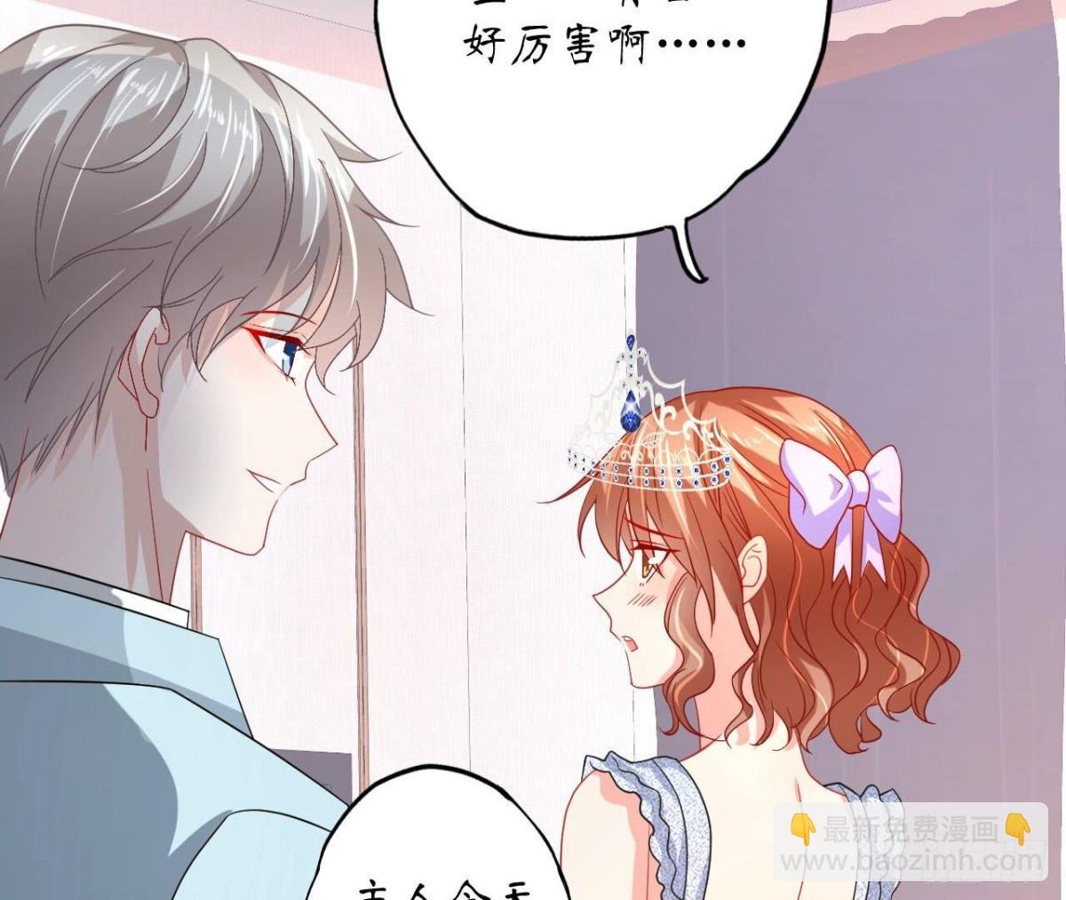 第116话 崩坏