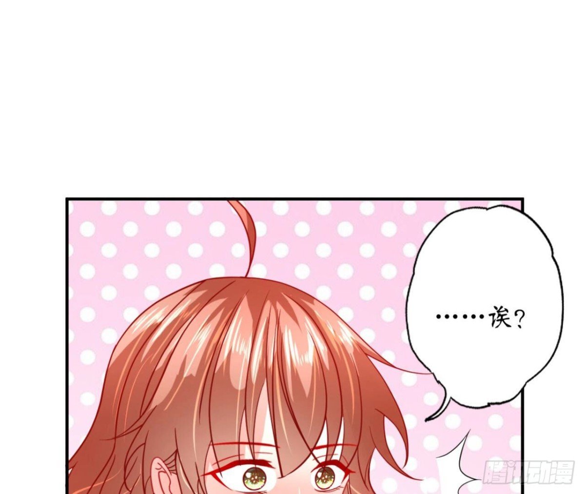 第118话 最后的选择