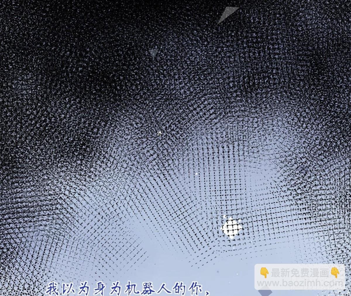 第119话 出逃