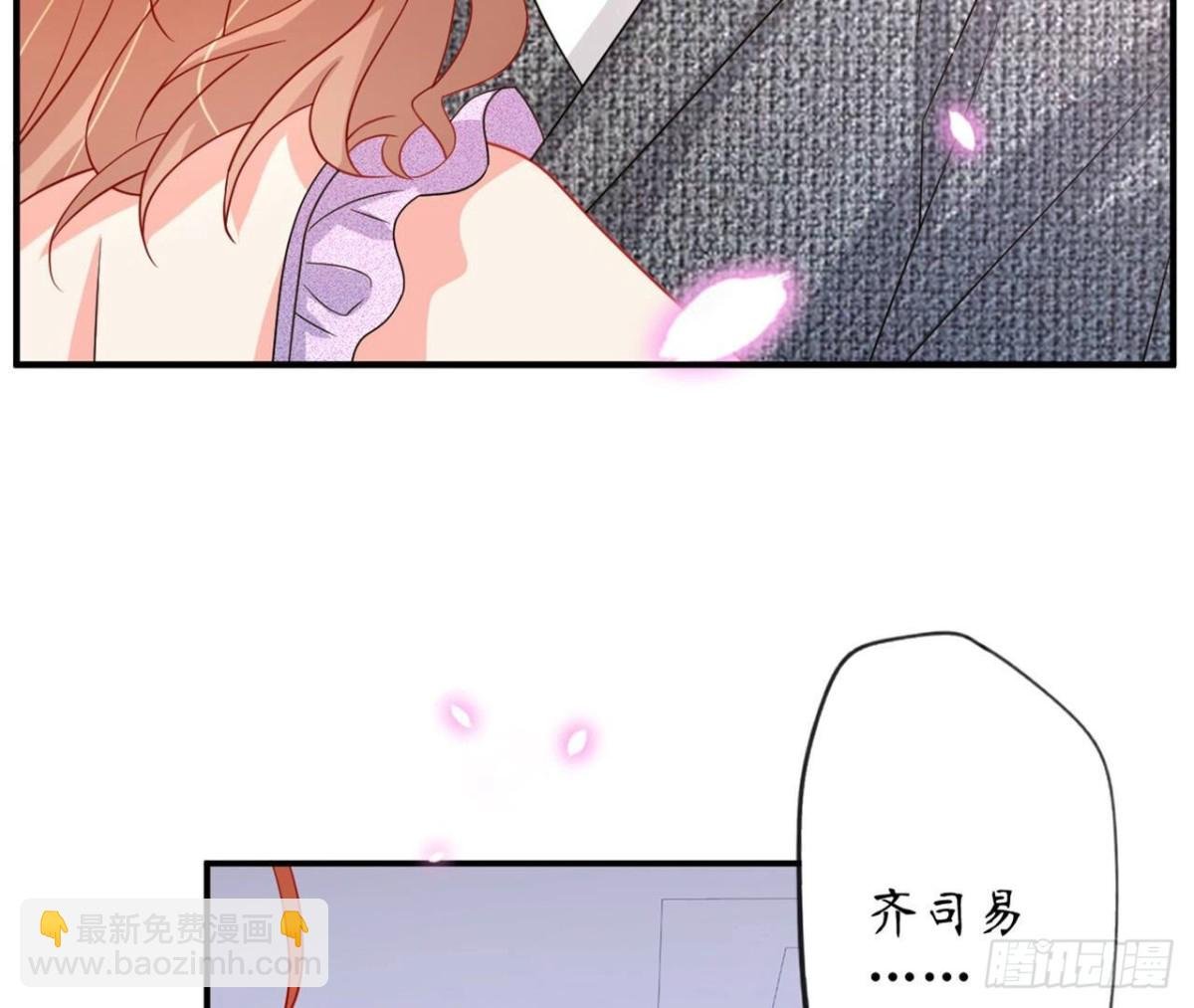 第119话 出逃