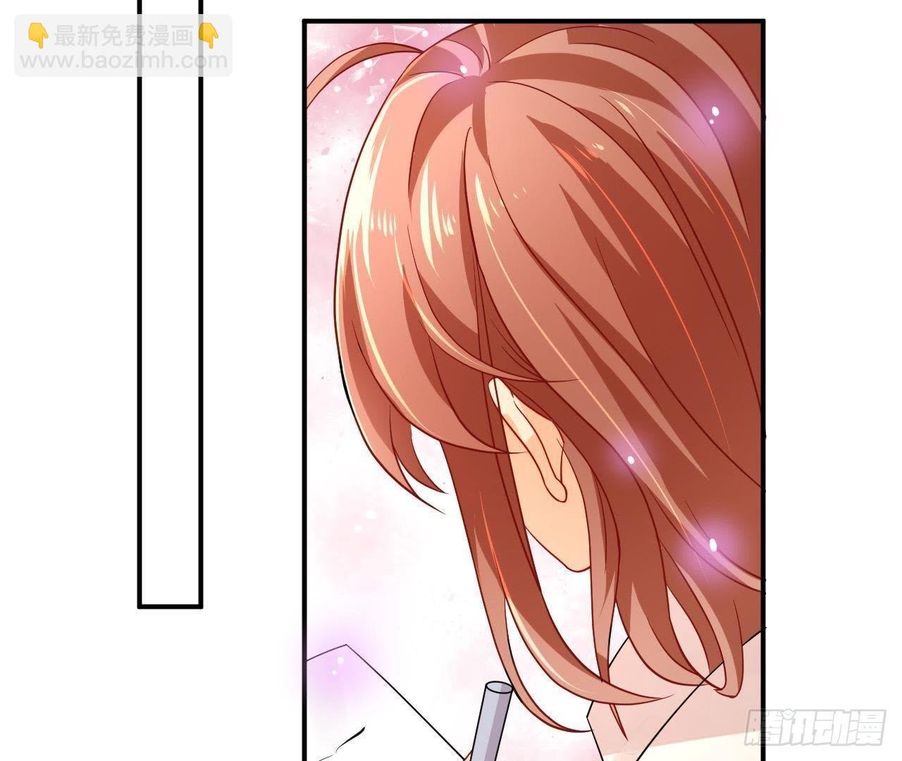 第12话 程扬对我表白了？！