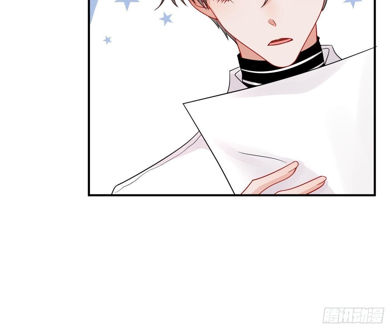 第12话 程扬对我表白了？！