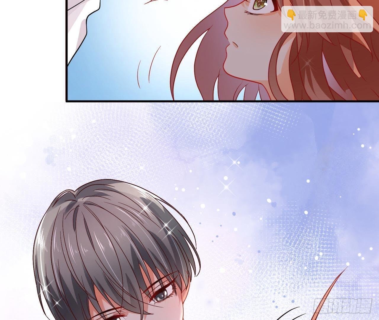 第12话 程扬对我表白了？！