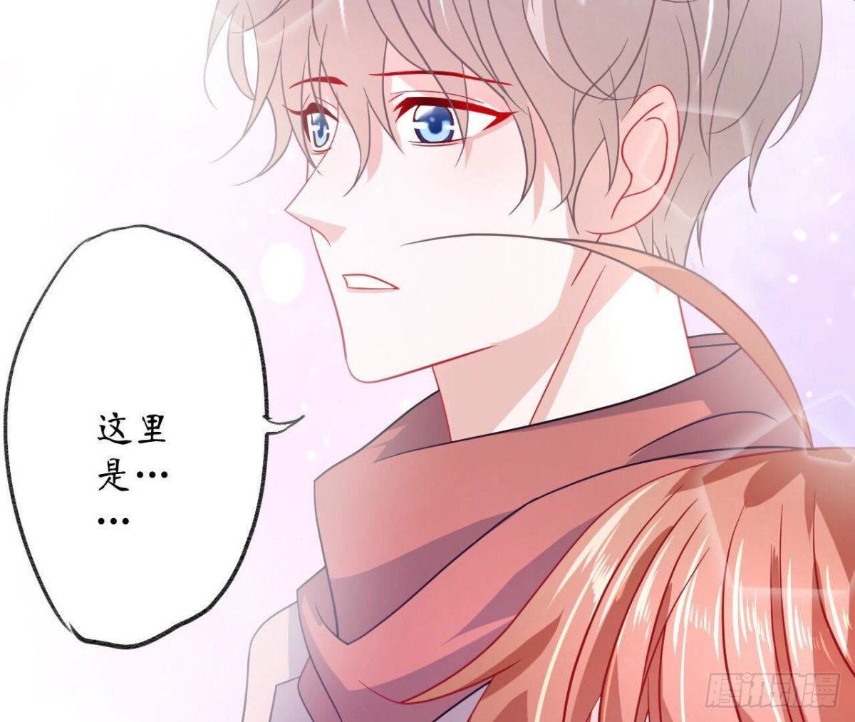 第120话 诀别