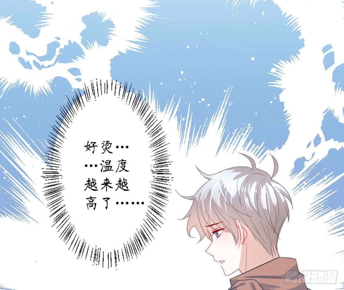 第120话 诀别