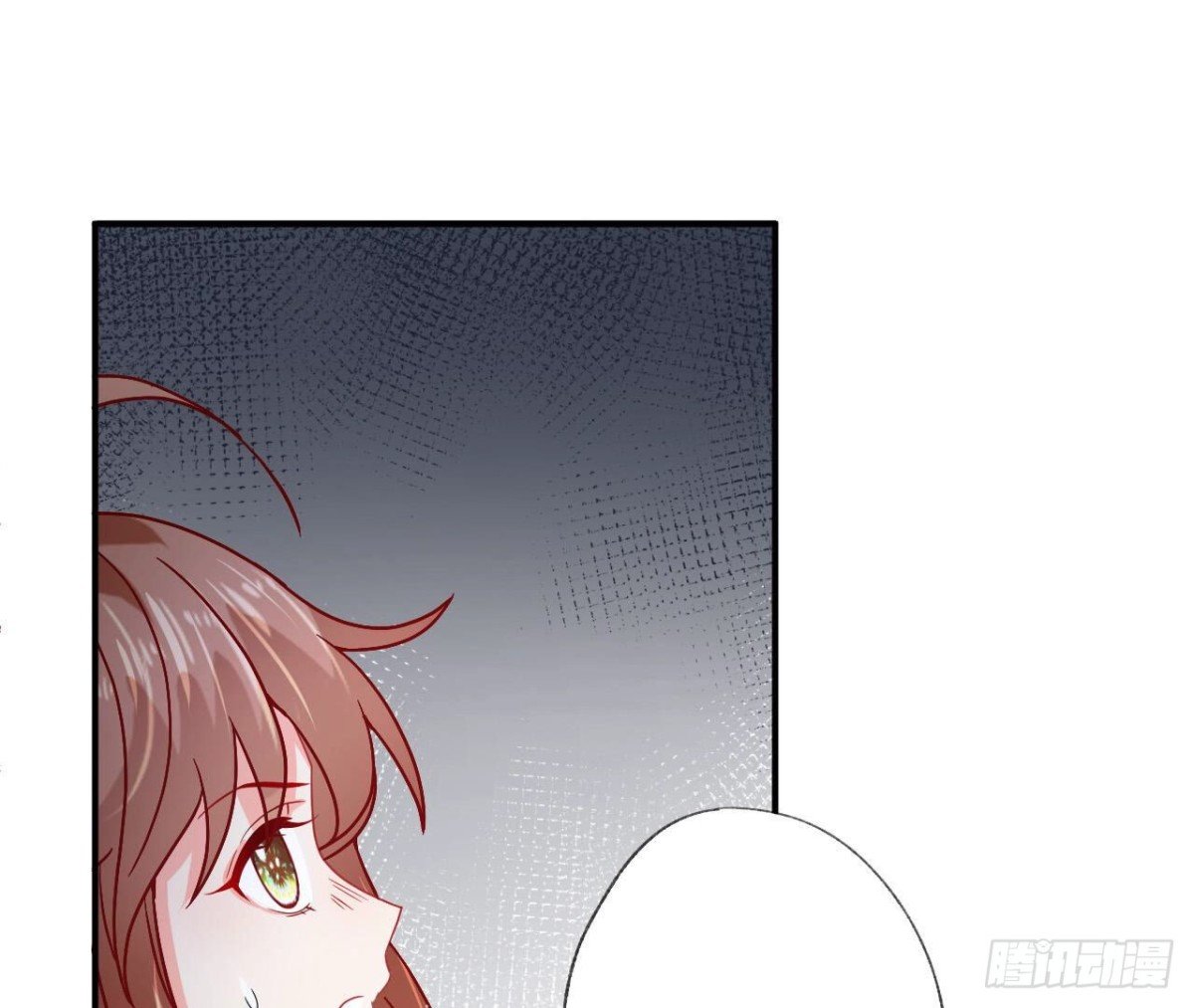 第121话 被强行封锁的记忆
