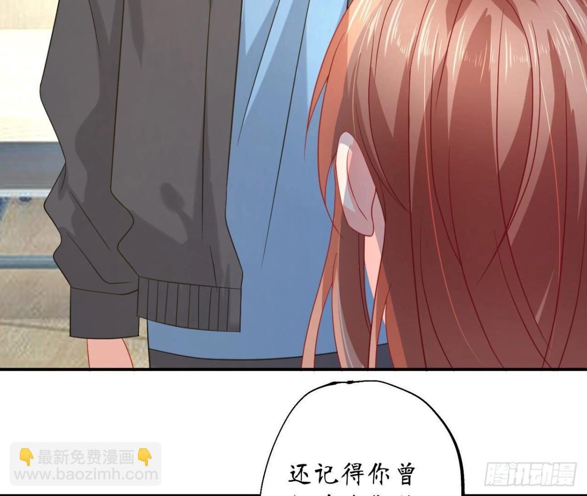 第122话 无可替代的他