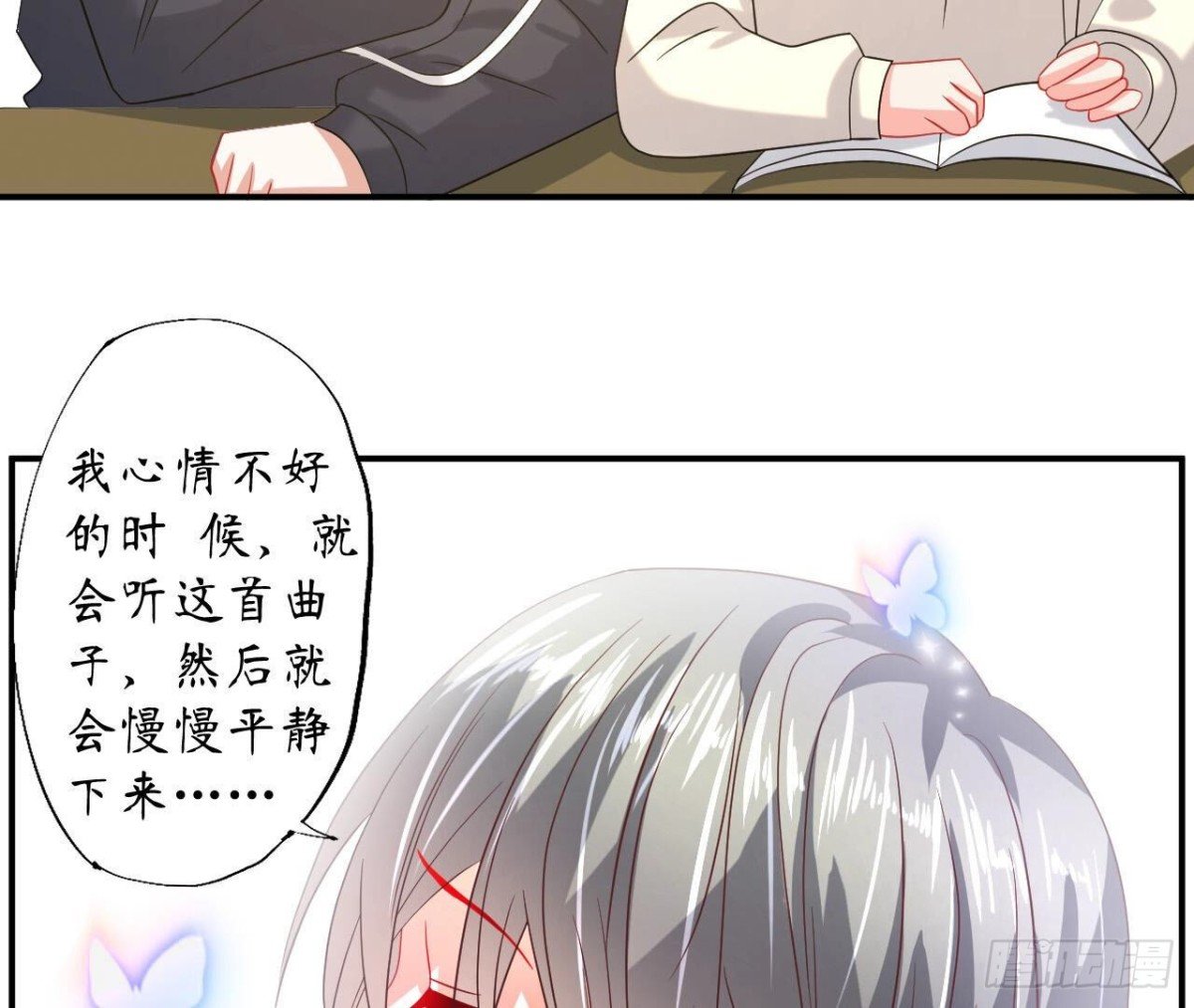 第122话 无可替代的他