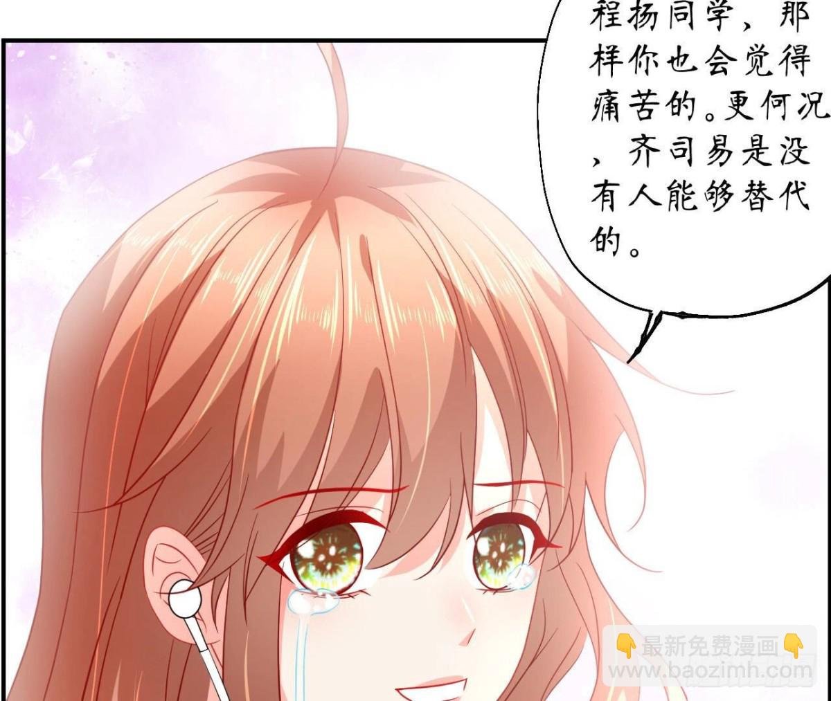 第122话 无可替代的他
