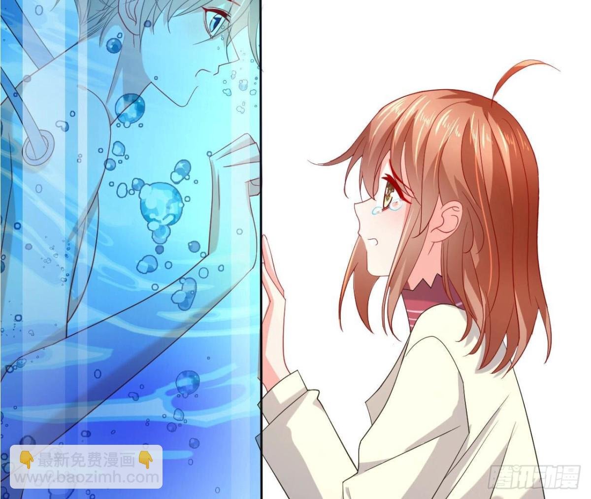 第124话 清空记忆