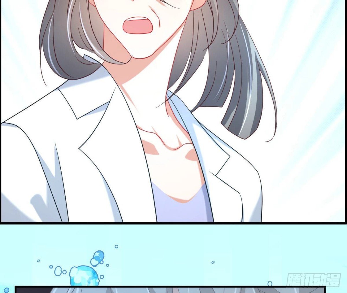 第124话 清空记忆