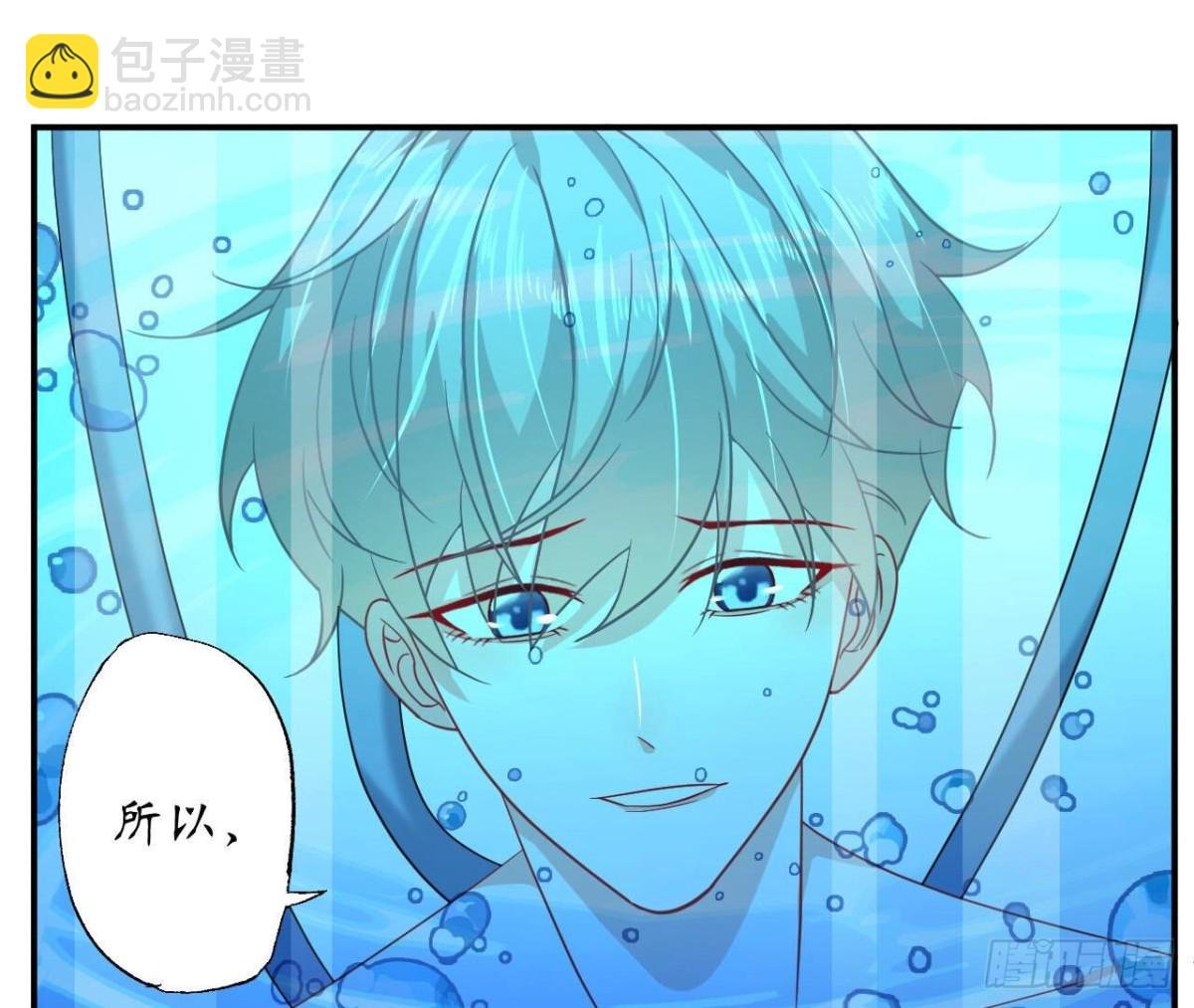 第124话 清空记忆