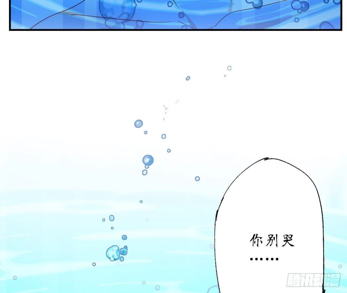 第124话 清空记忆