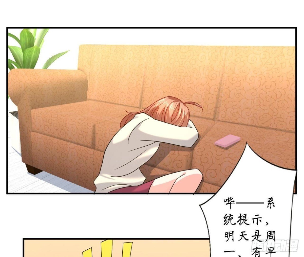 第125话 我想你了