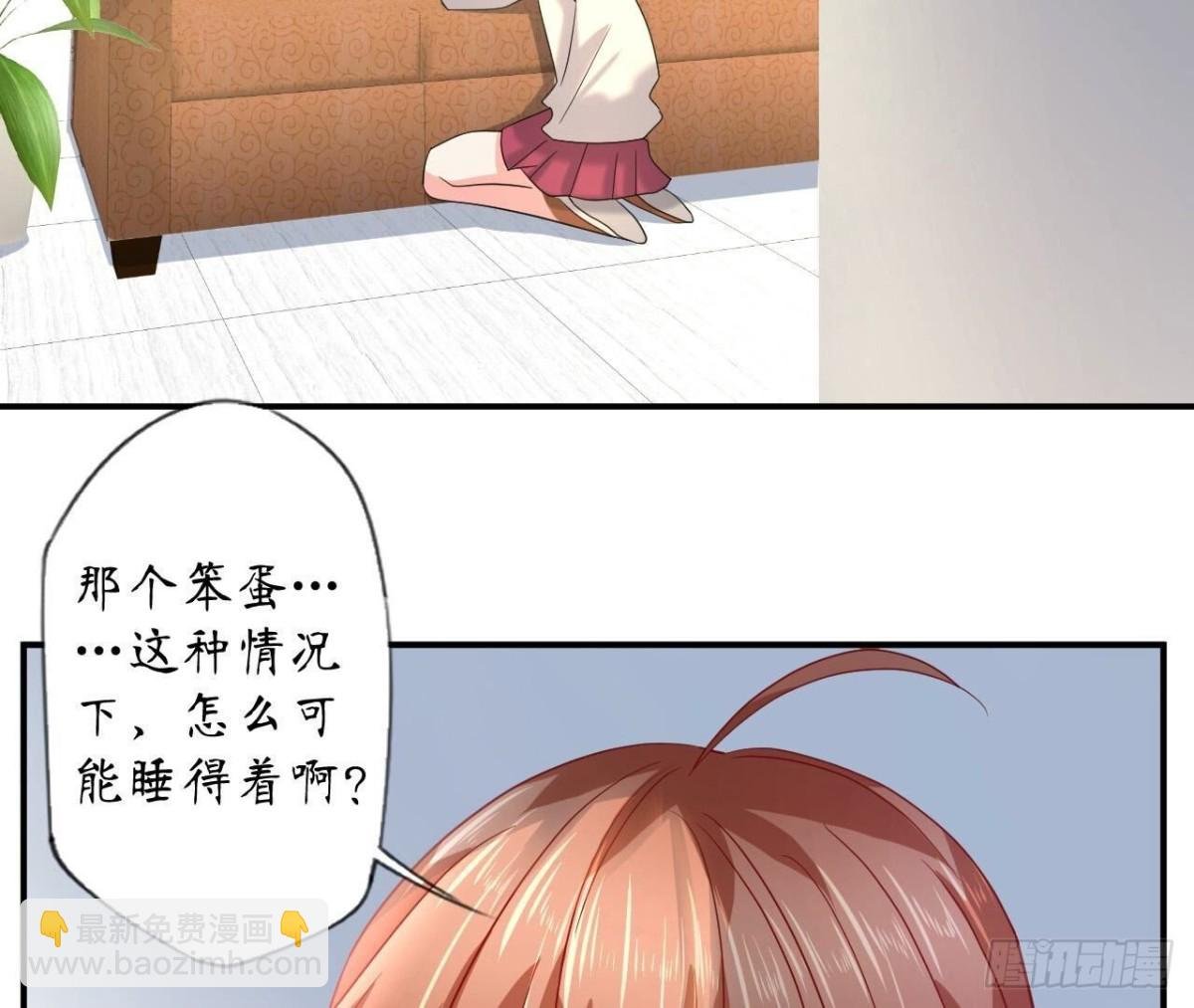 第125话 我想你了