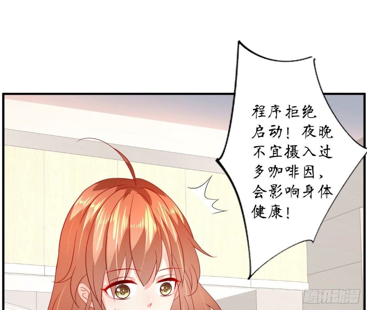 第125话 我想你了