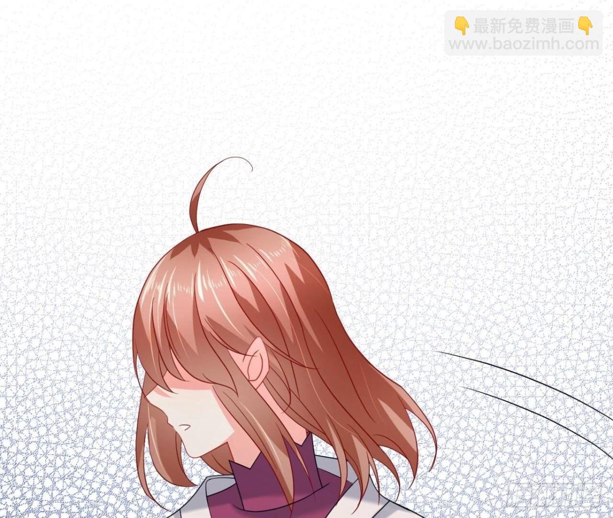 第125话 我想你了
