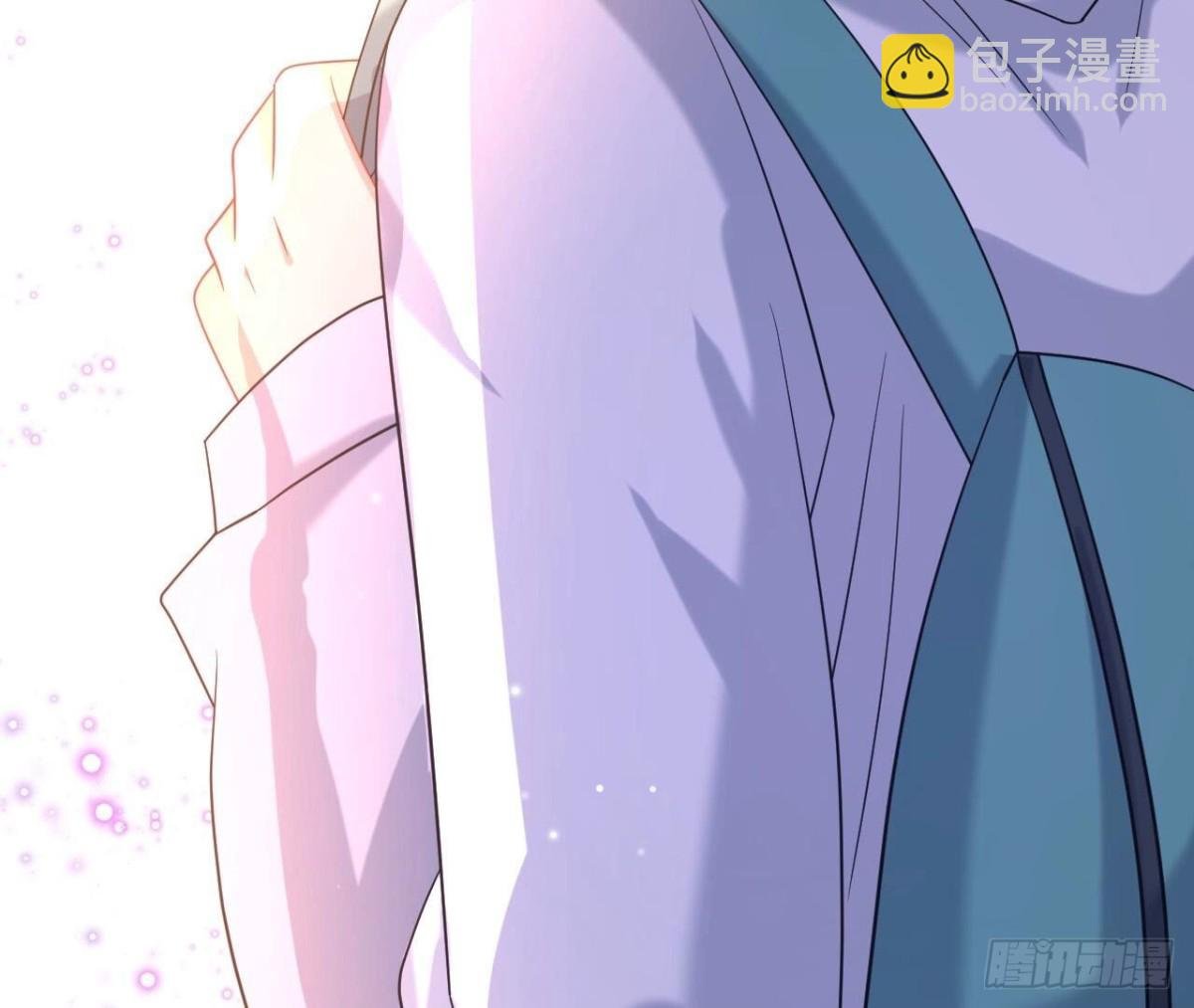第125话 我想你了
