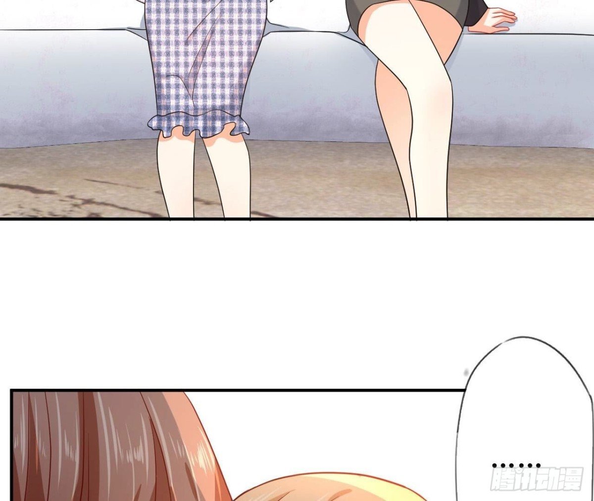 第126话 程燃归来
