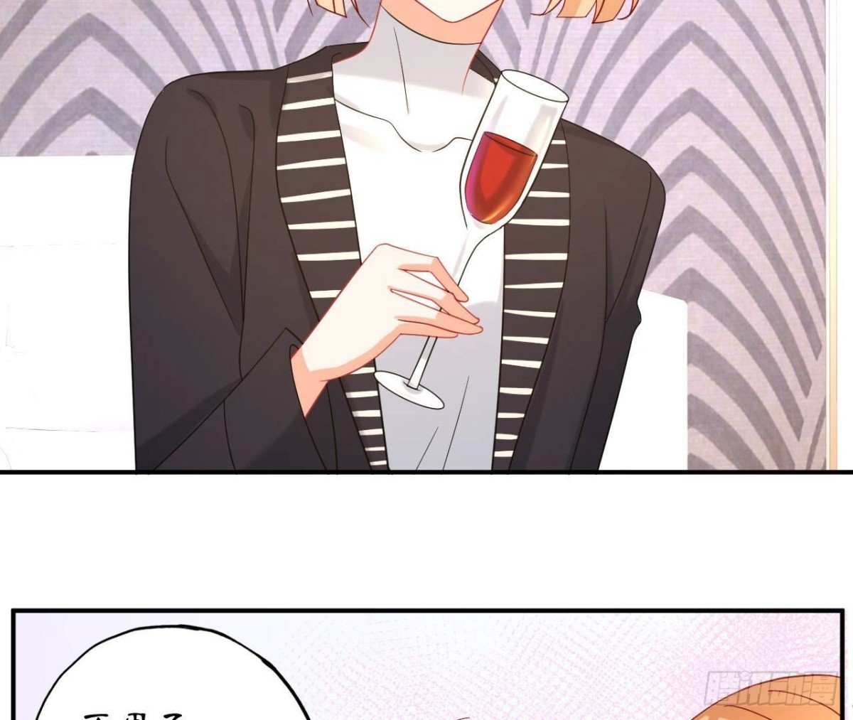 第126话 程燃归来