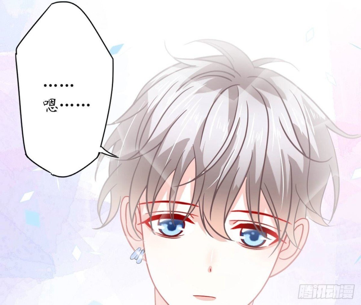 第127话 解开心结
