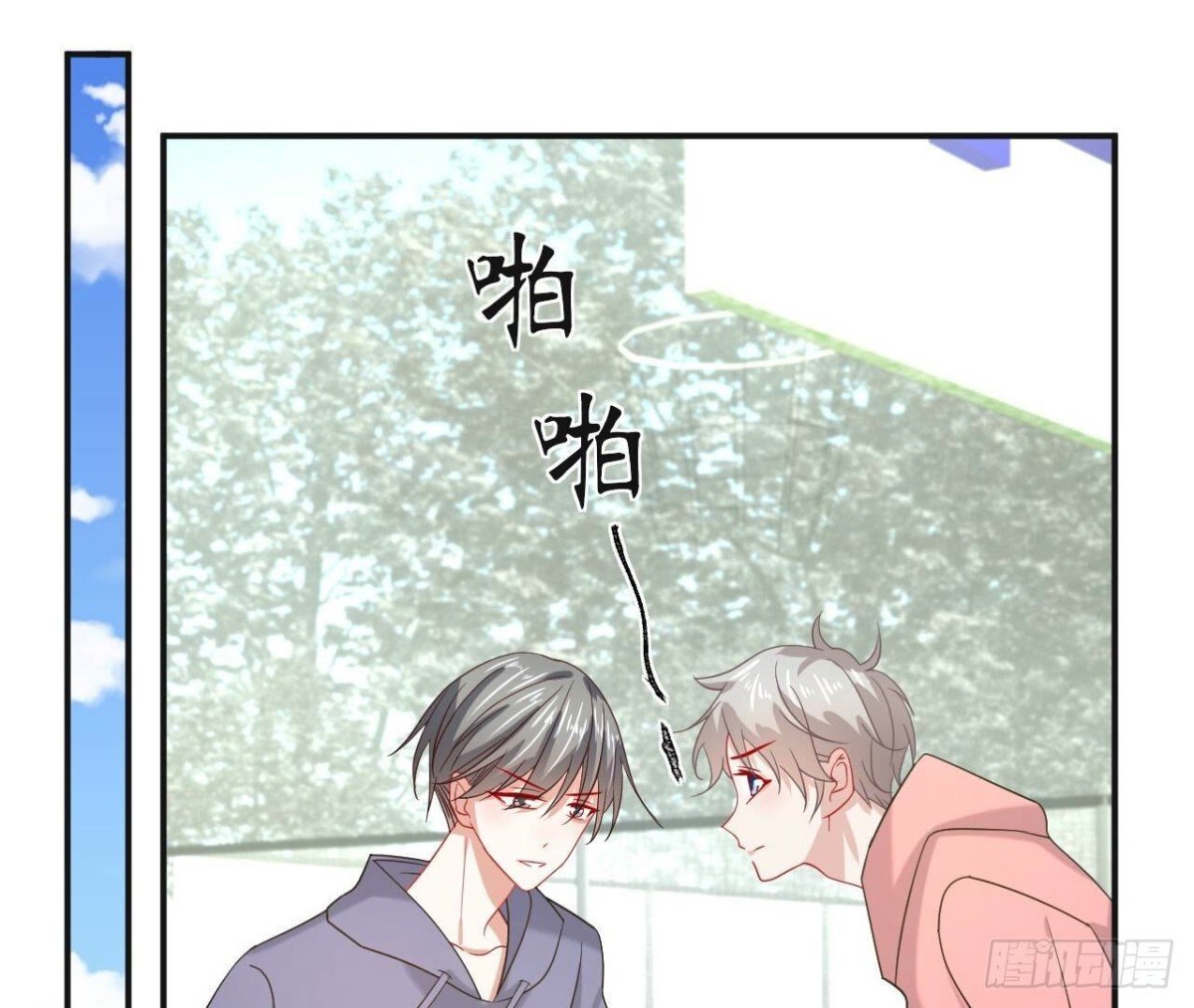 第127话 解开心结