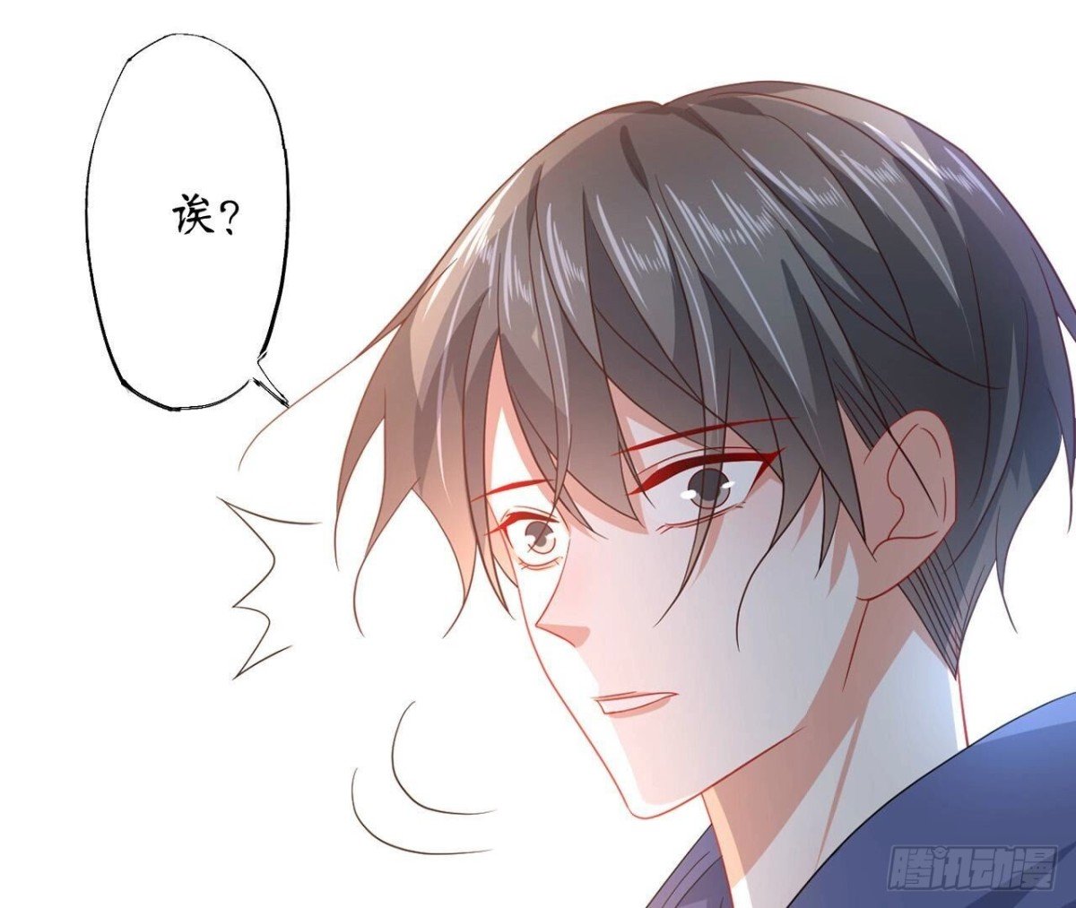 第127话 解开心结