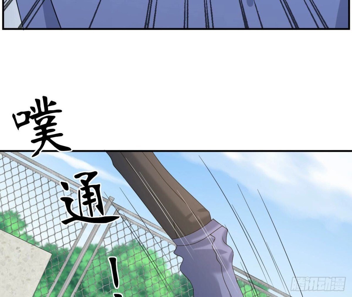 第127话 解开心结