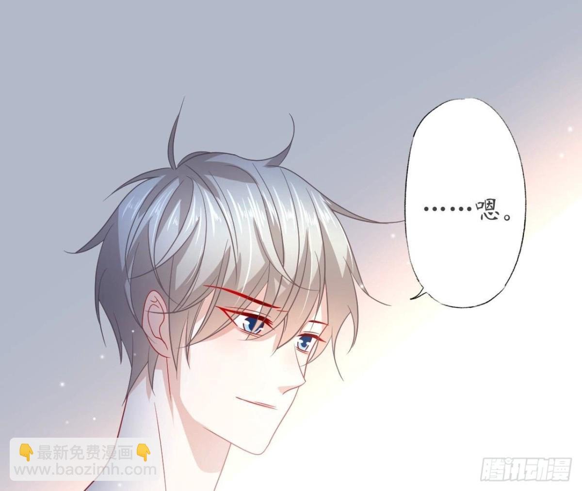 第128话 意外的重逢