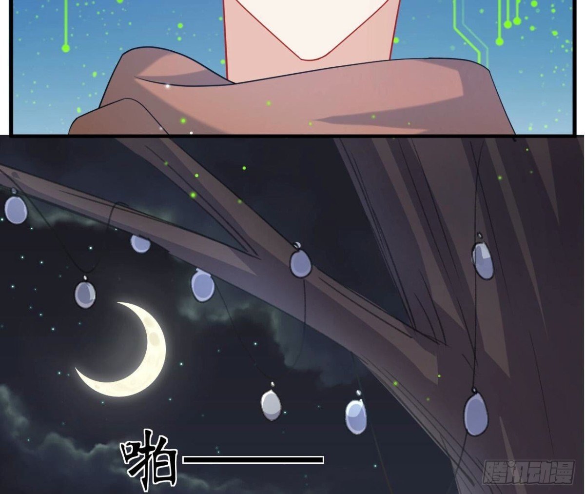 第128话 意外的重逢