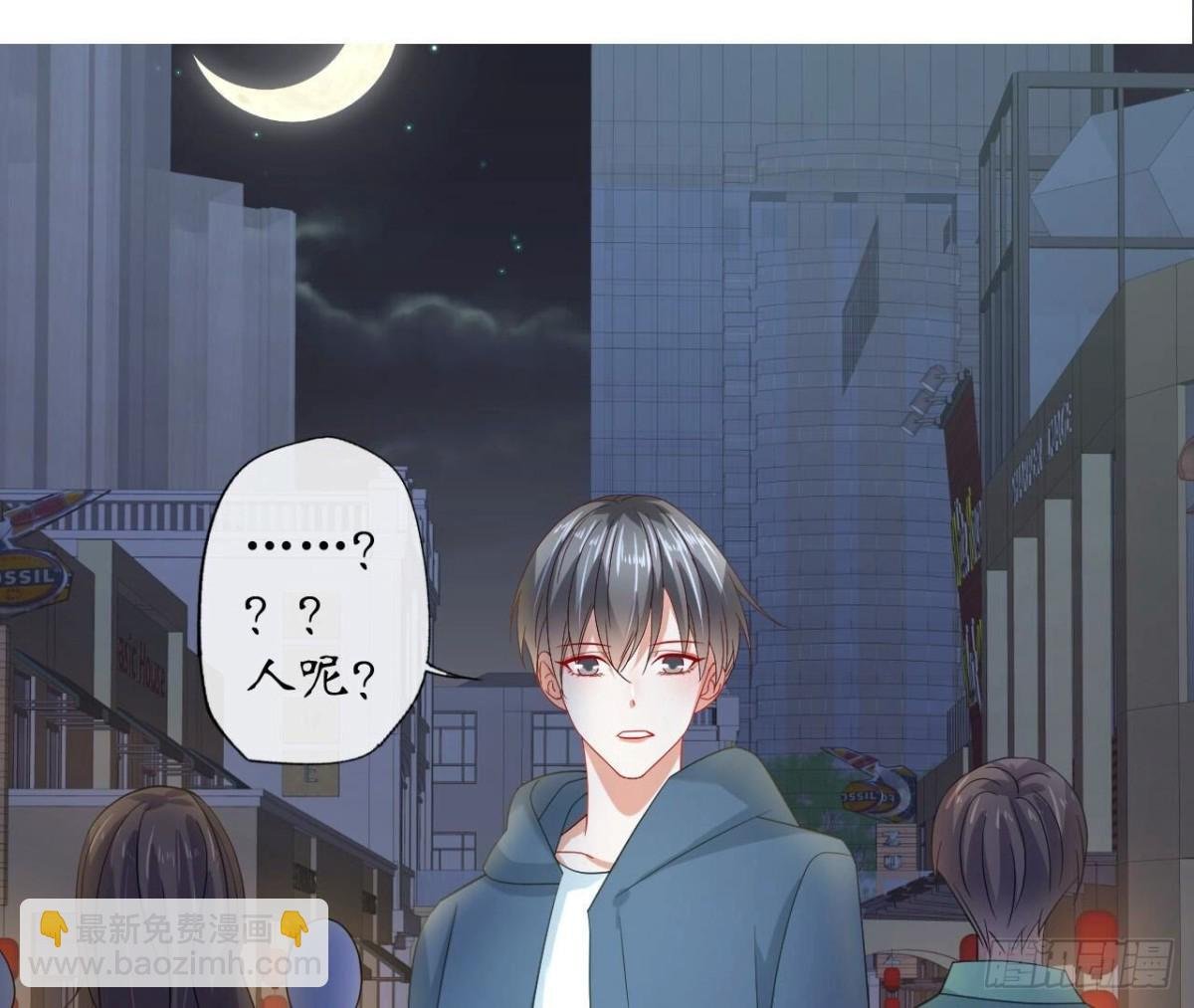 第128话 意外的重逢