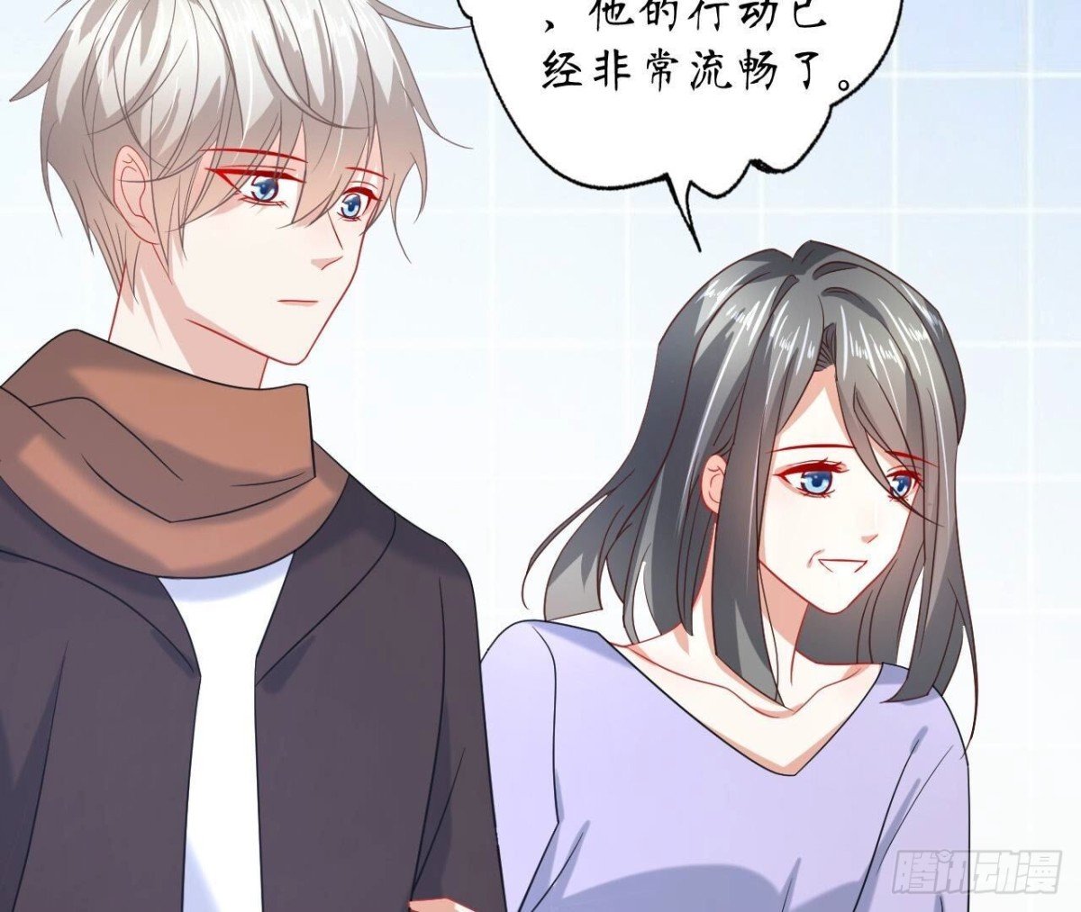 第129话 这次是明恋