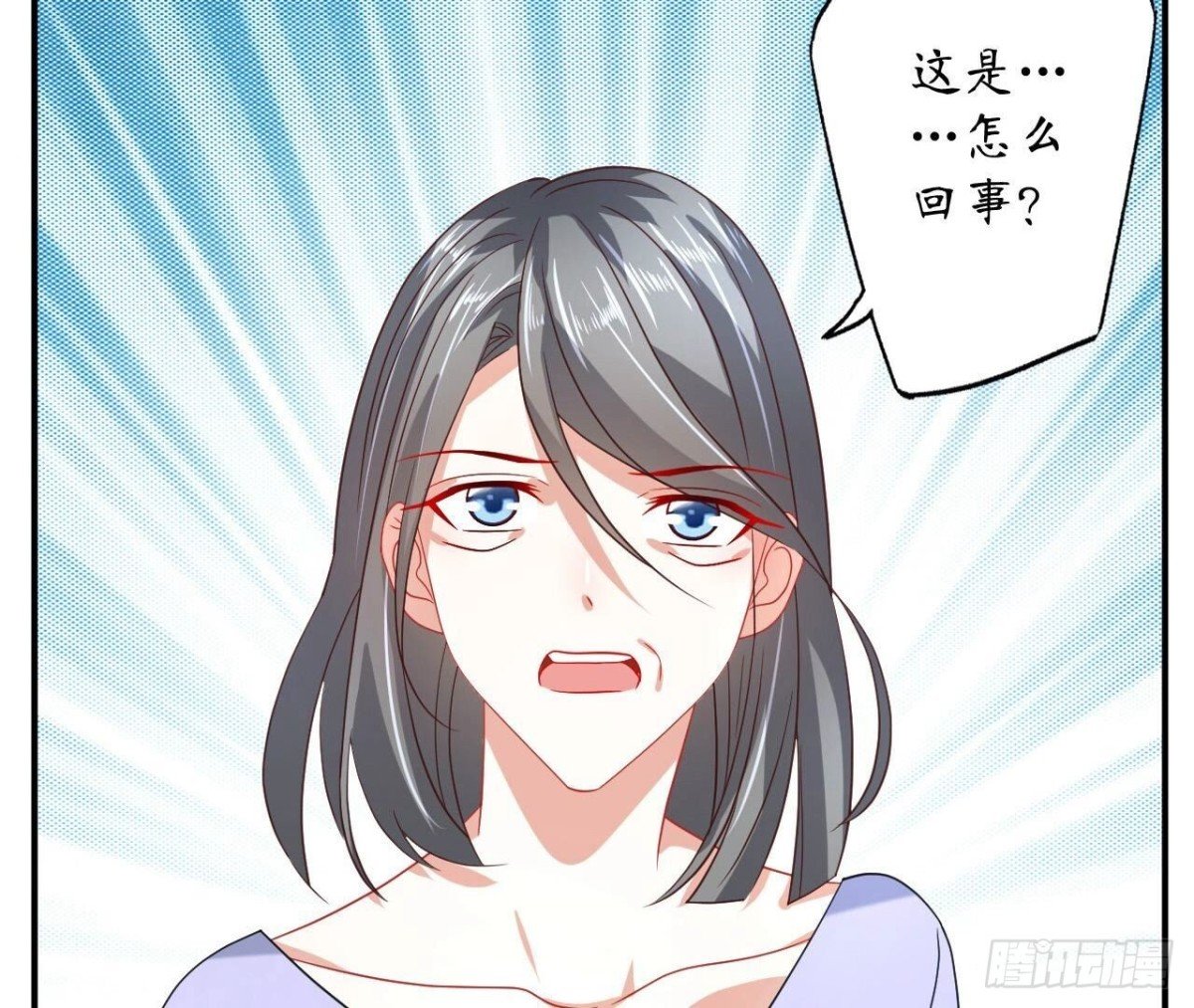 第129话 这次是明恋