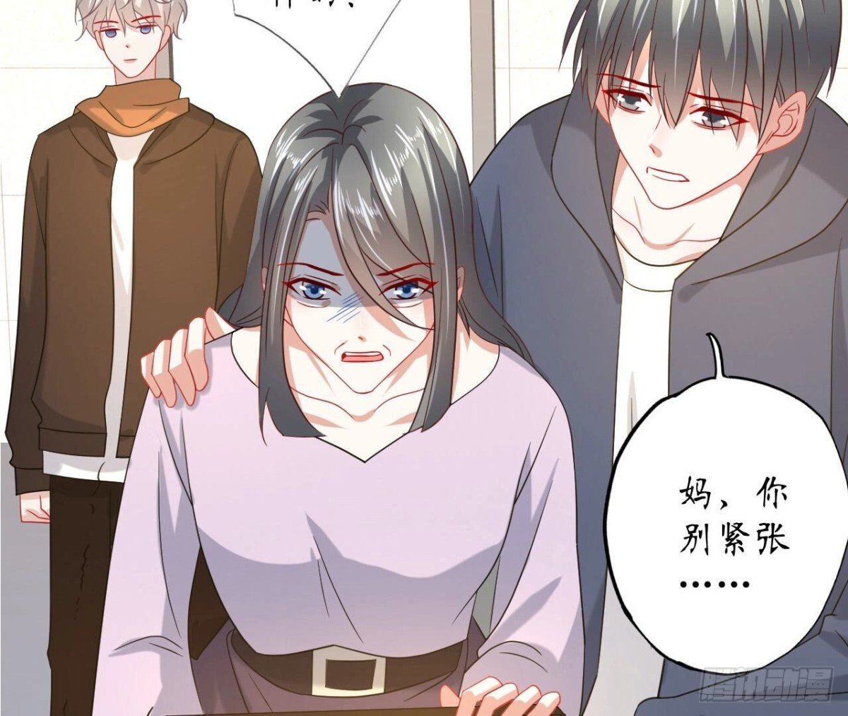 第129话 这次是明恋