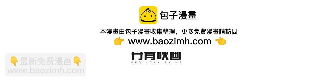 第13话 原来你这么漂亮！
