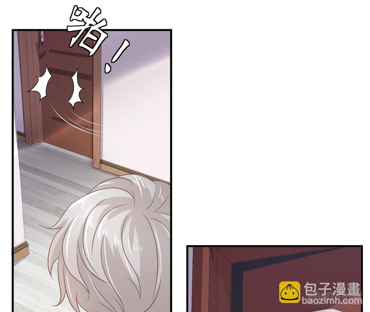 第13话 原来你这么漂亮！