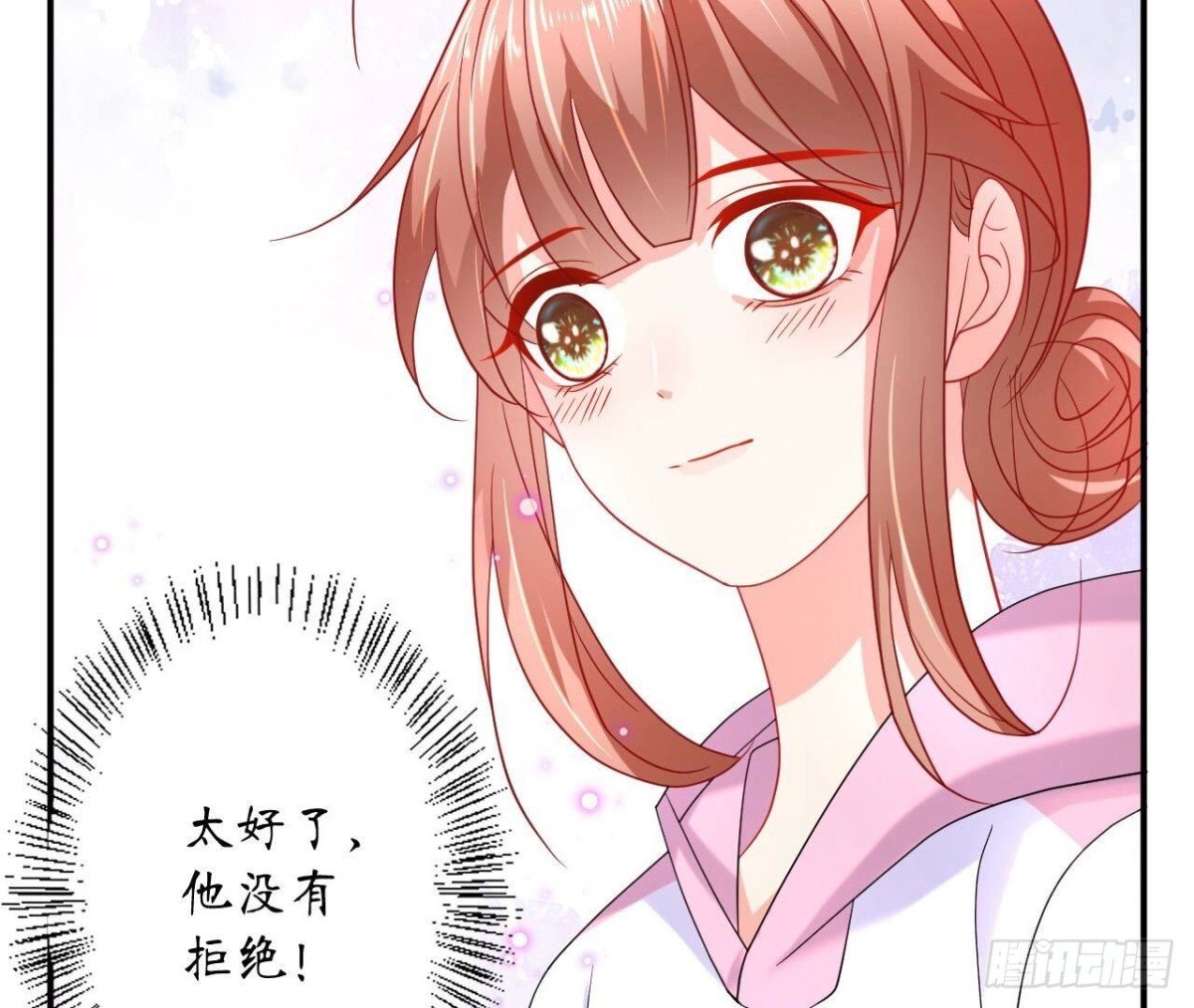 第131话 送给你的气球