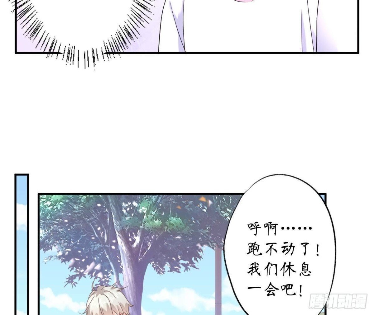 第131话 送给你的气球