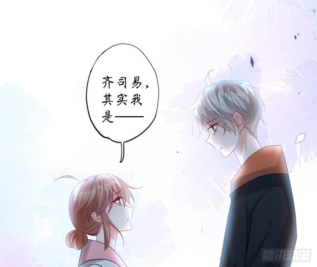 第131话 送给你的气球