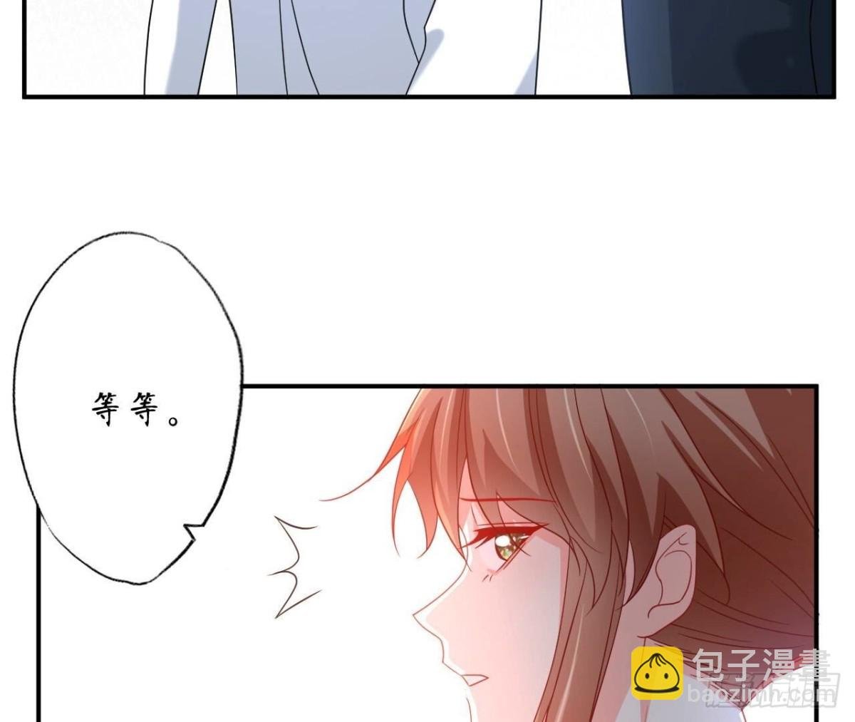第132话 无法斩断的情愫