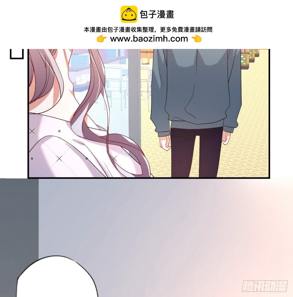 第132话 无法斩断的情愫