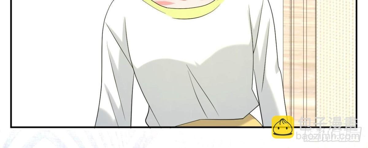 第133话 齐司易是谁？