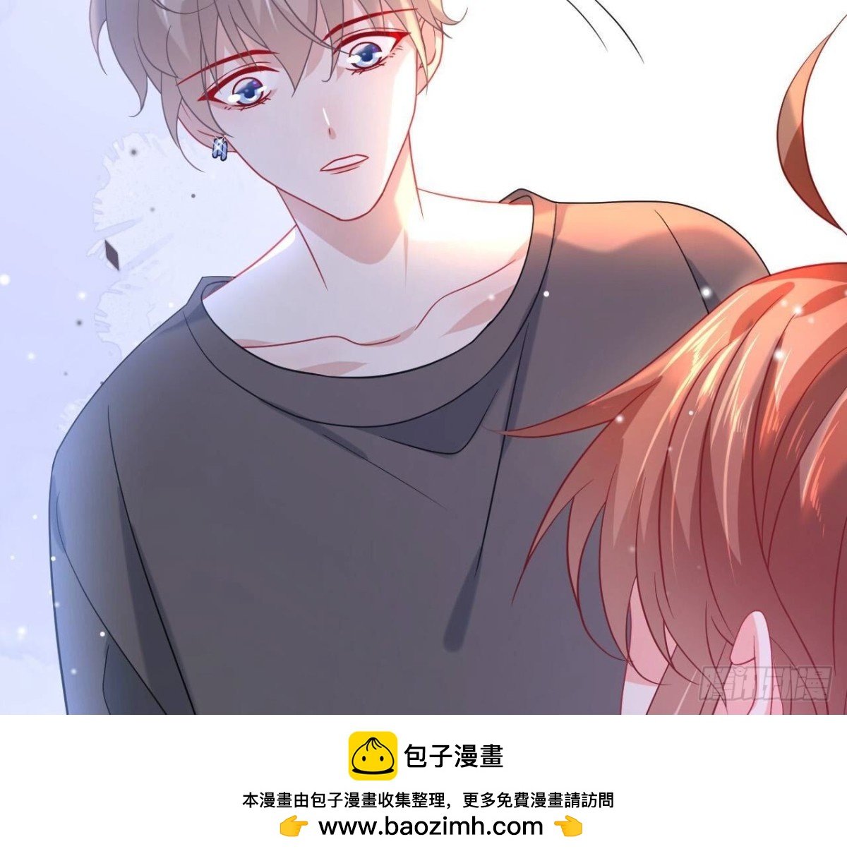 第133话 齐司易是谁？