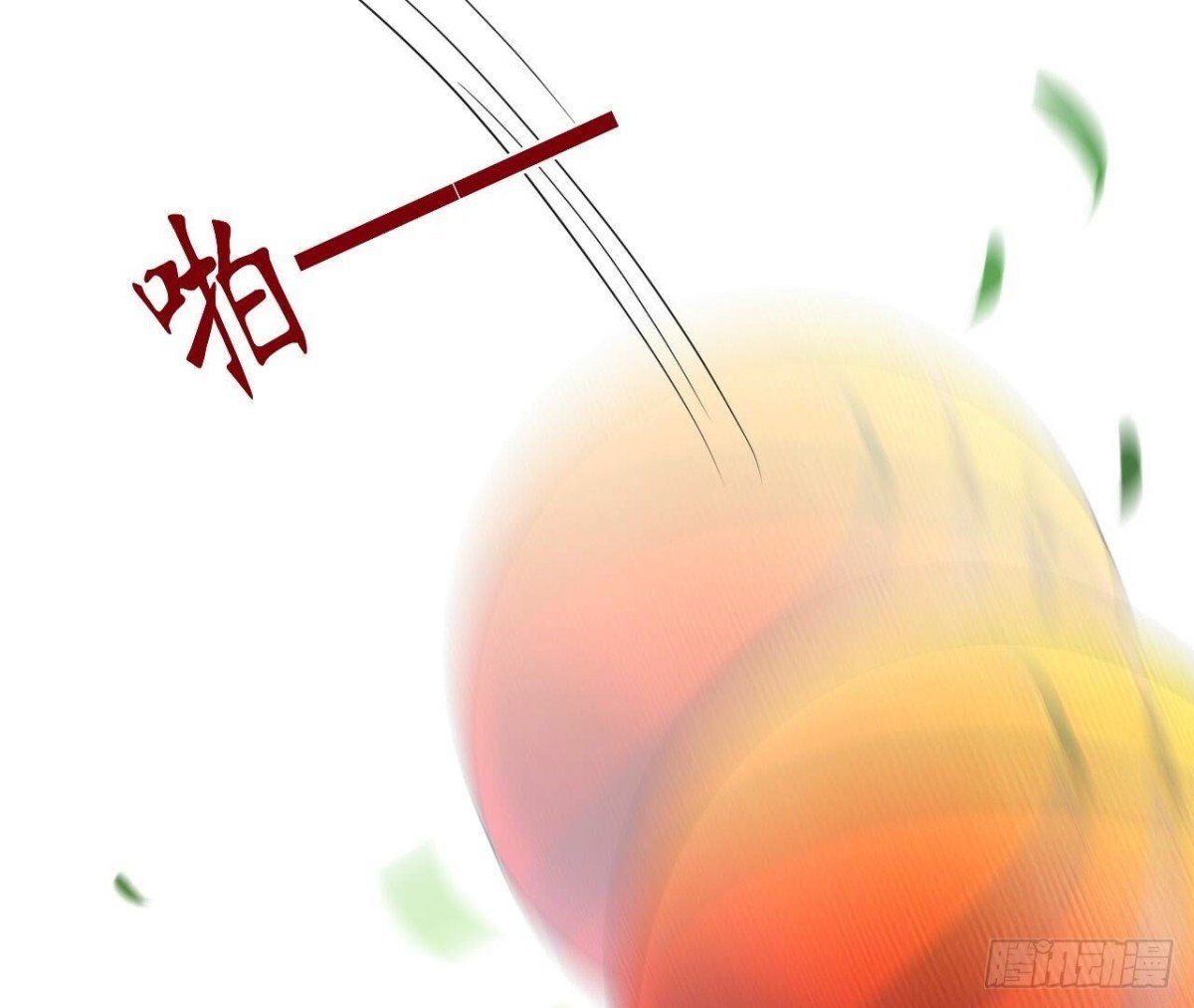 第134话 我是741号