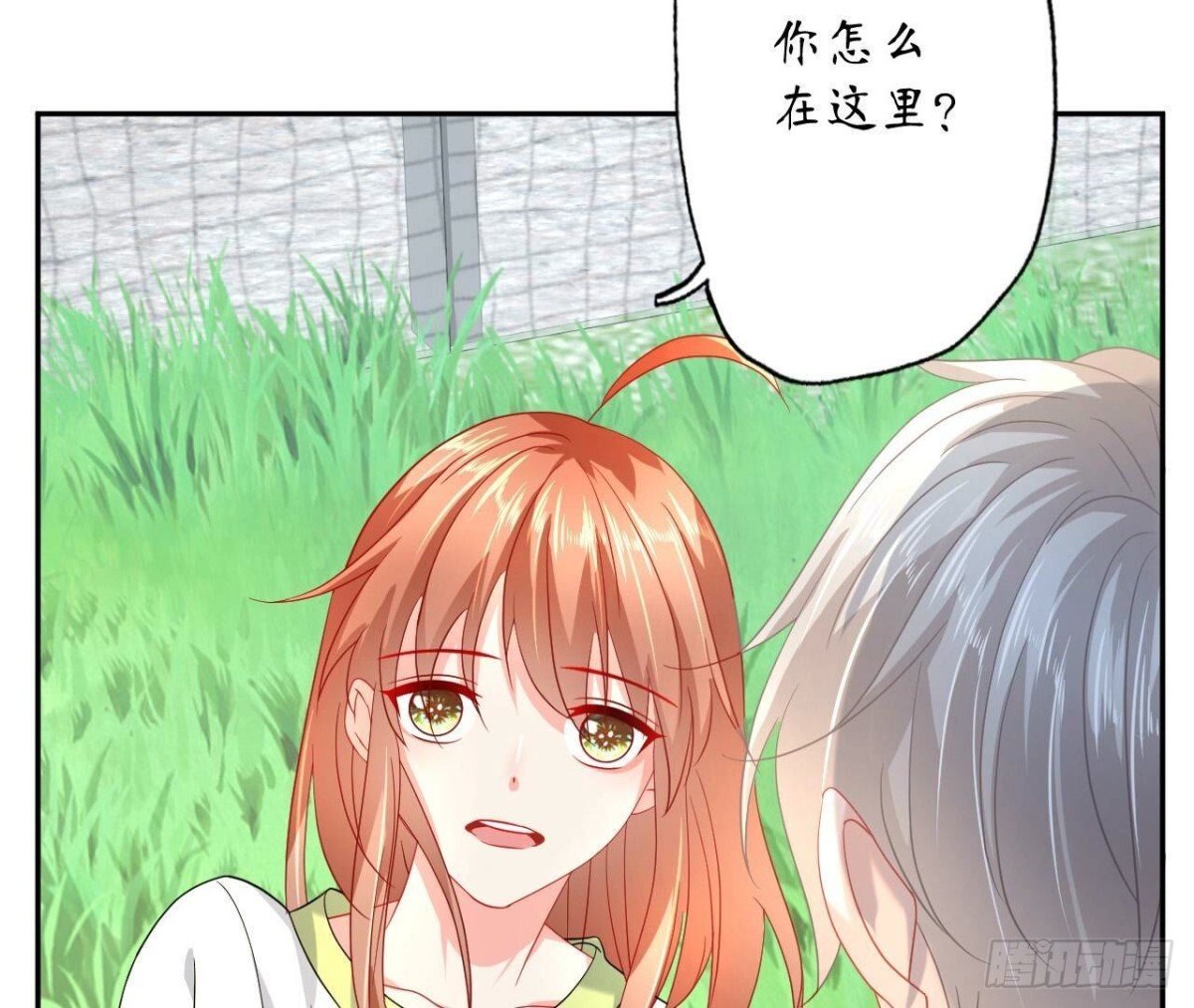 第134话 我是741号