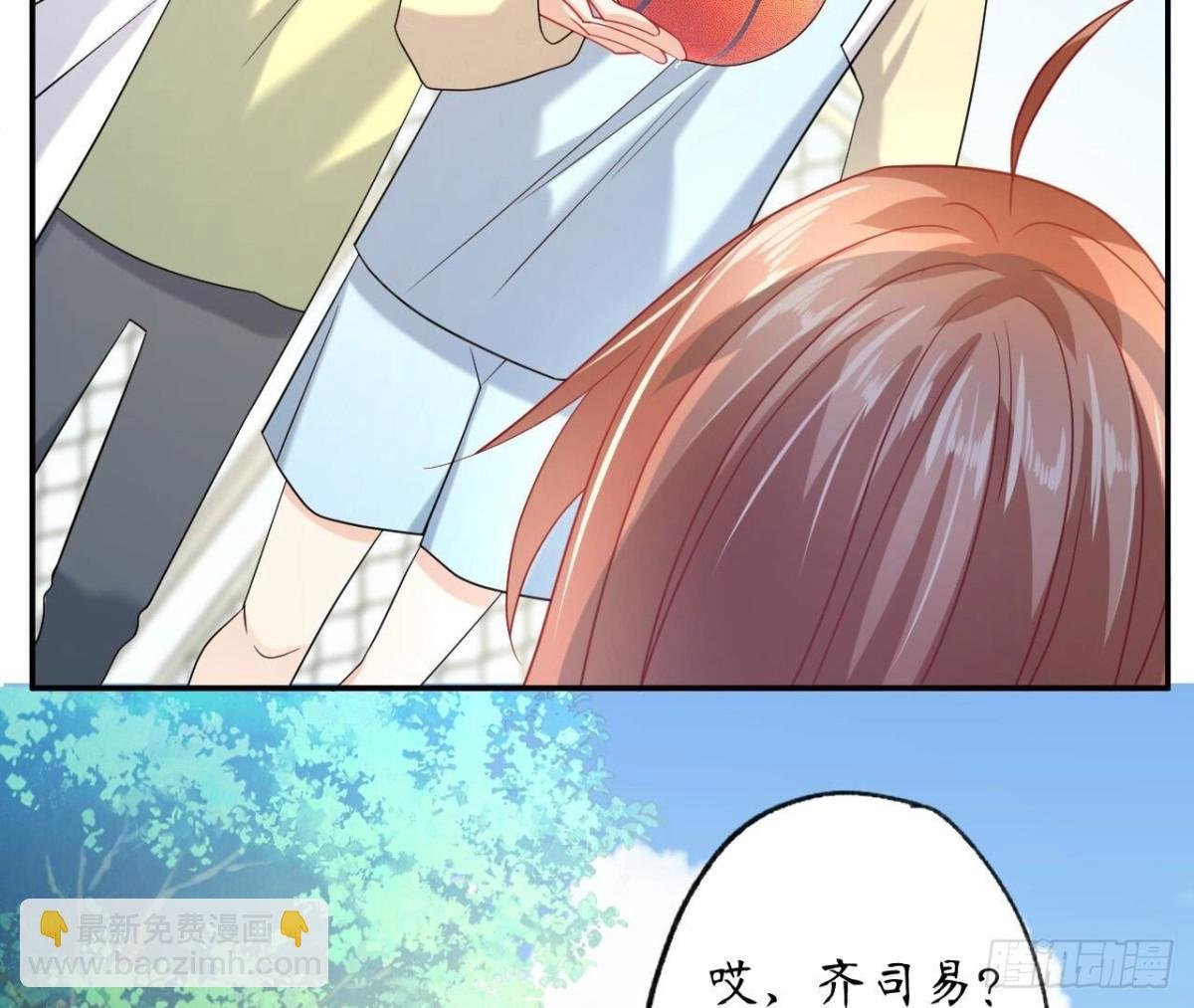 第134话 我是741号