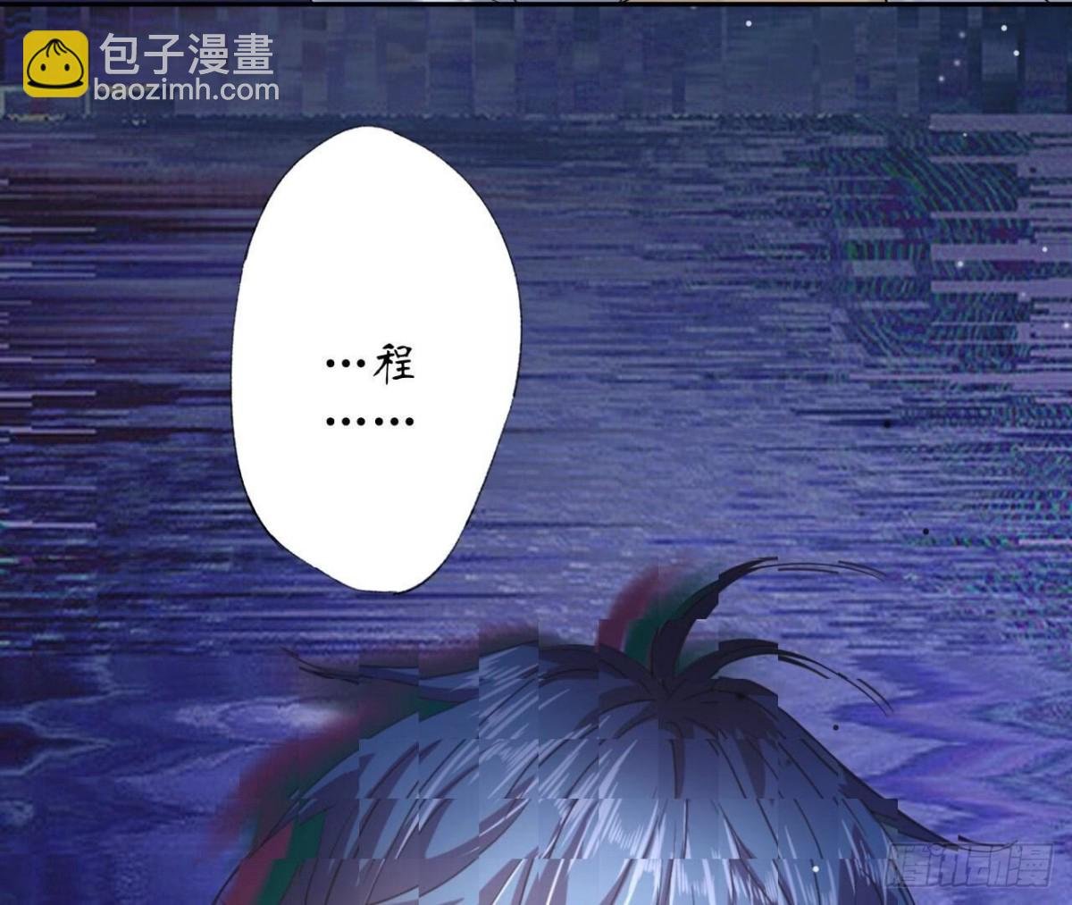 第134话 我是741号