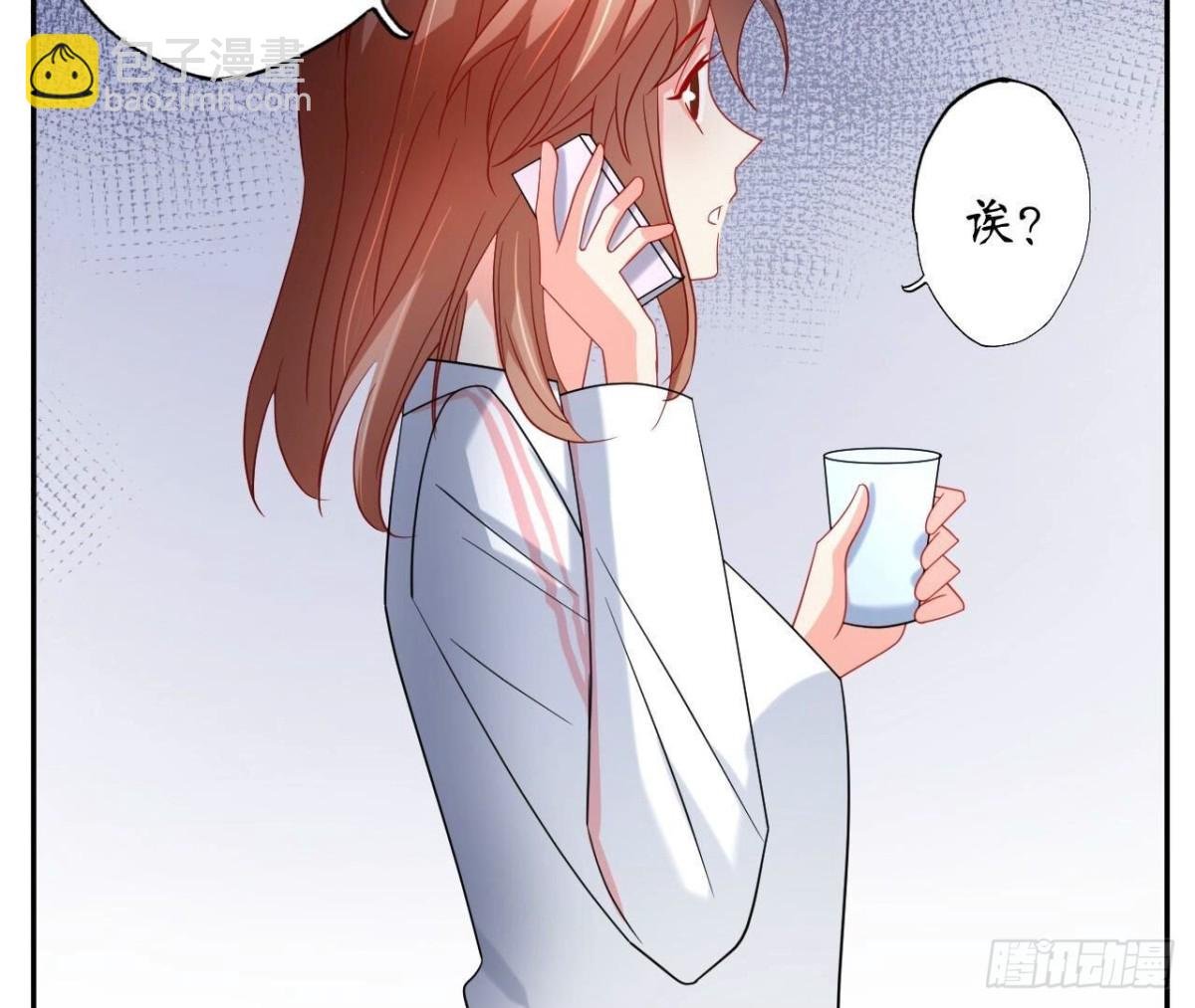 第136话 最后一场约会
